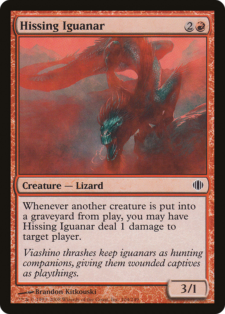 Image of Hissing Iguanar (ALA-104) - Shards of Alara