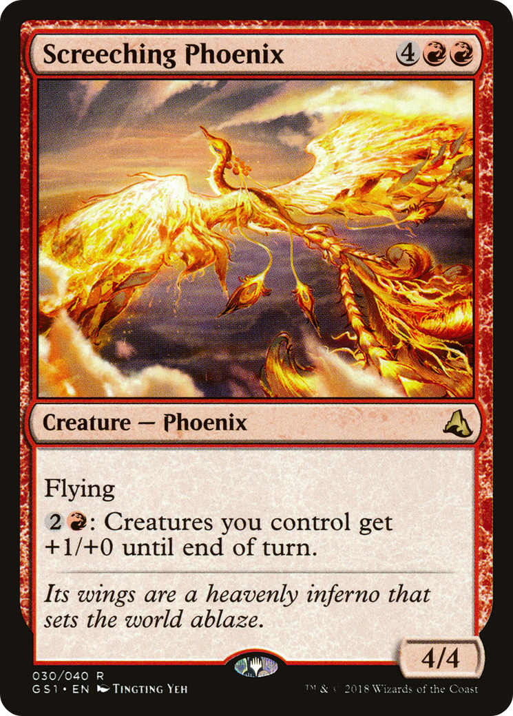 Image of Screeching Phoenix (GS1-030) - Global Series Jiang Yanggu & Mu Yanling