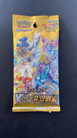 Image of Korean - Crown Zenith Booster Pack