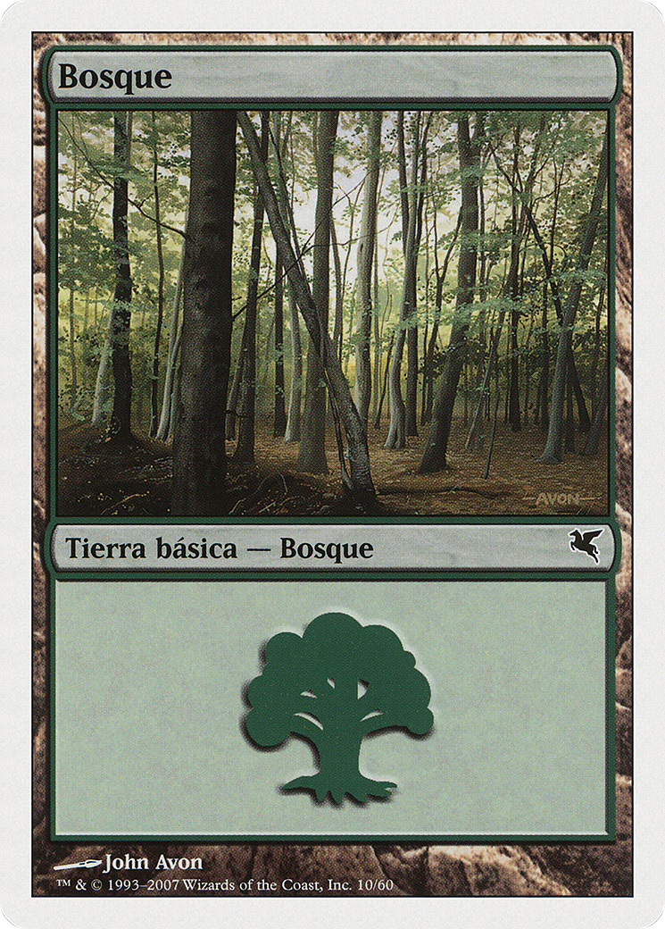 Image of Forest (Spanish) - 