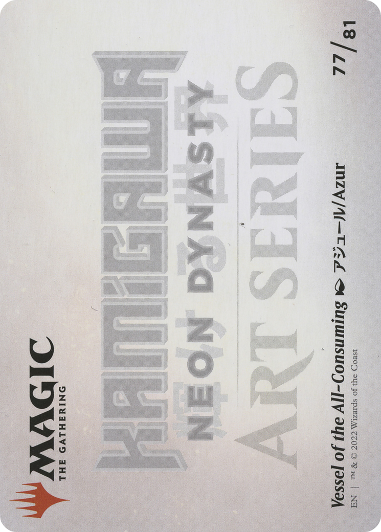 Image of Vessel of the All-Consuming // Vessel of the All-Consuming (ANEO-077) - Neon Dynasty Art Series (Borderless) Foil