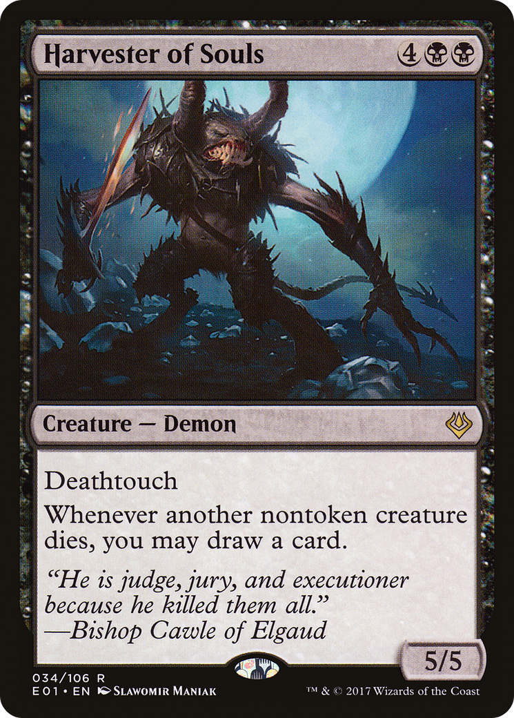 Image of Harvester of Souls (AC2-034) - Archenemy: Nicol Bolas