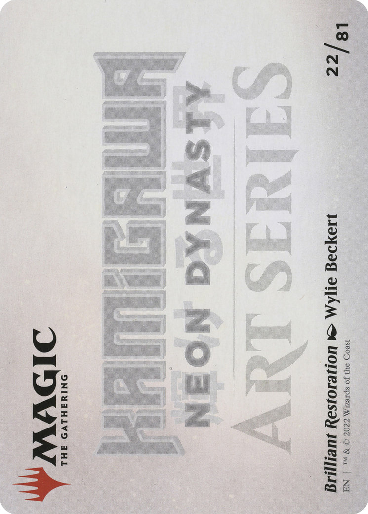 Image of Brilliant Restoration // Brilliant Restoration (ANEO-022) - Neon Dynasty Art Series (Borderless)