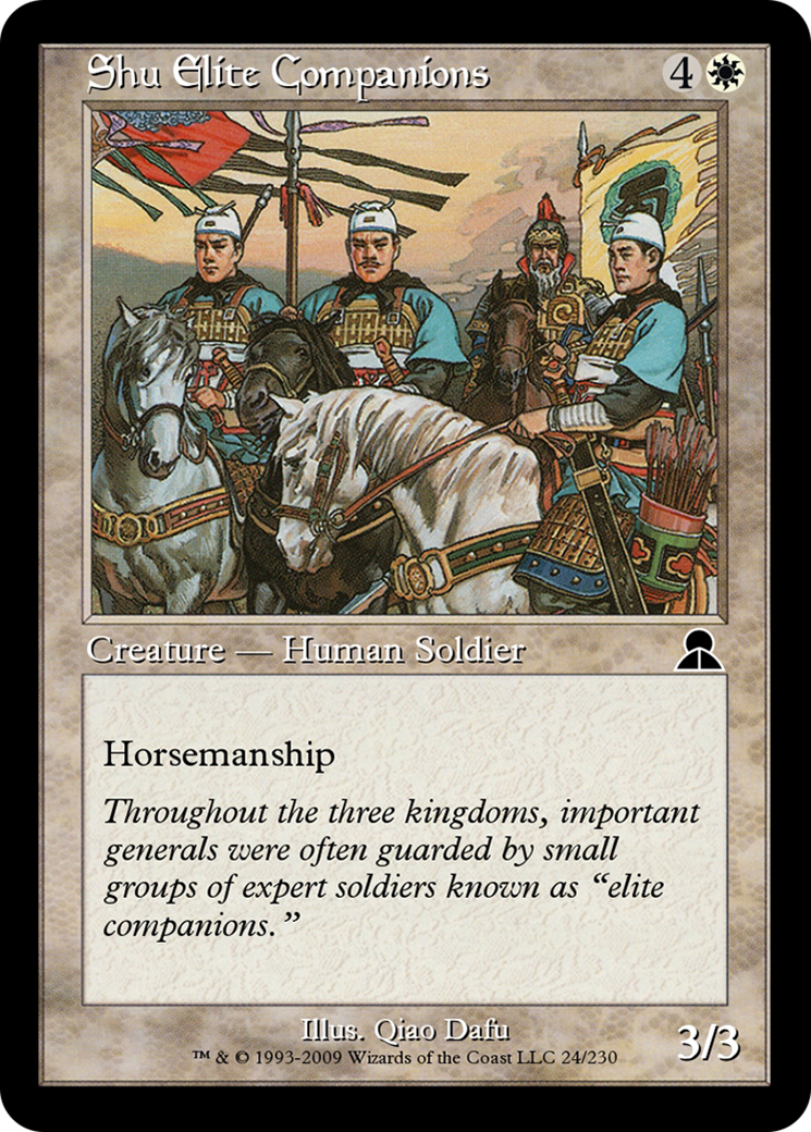 Image of Shu Elite Companions (ME3-024) - Masters Edition III Foil