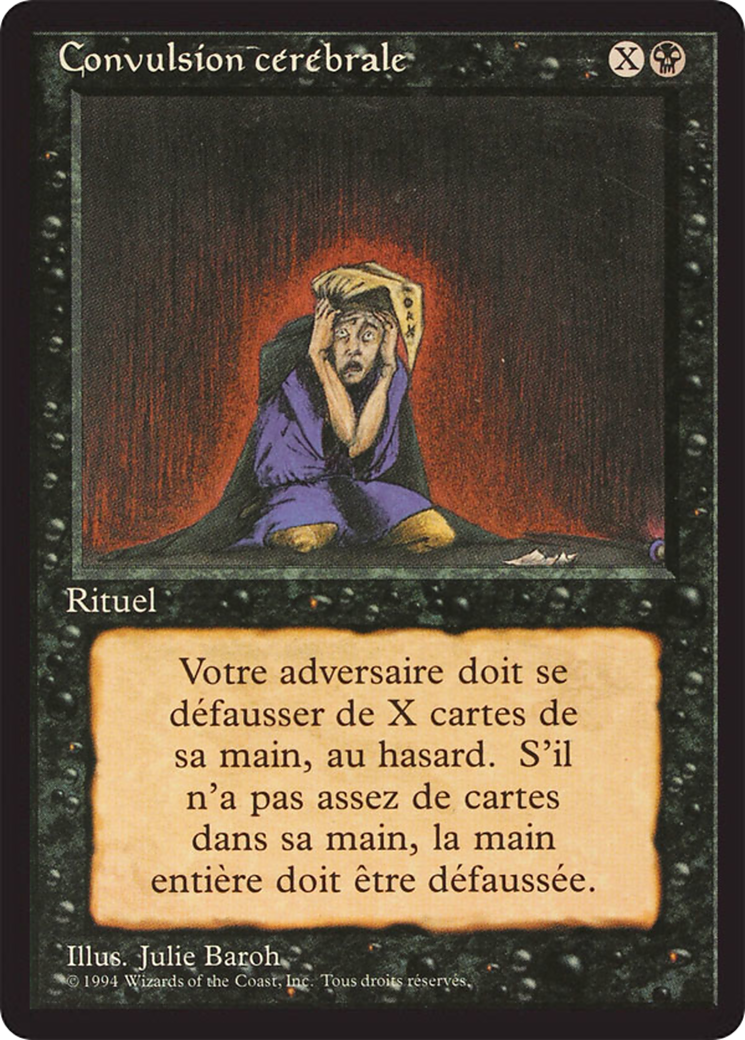 Image of Mind Twist (FBB-) - Foreign Black Border