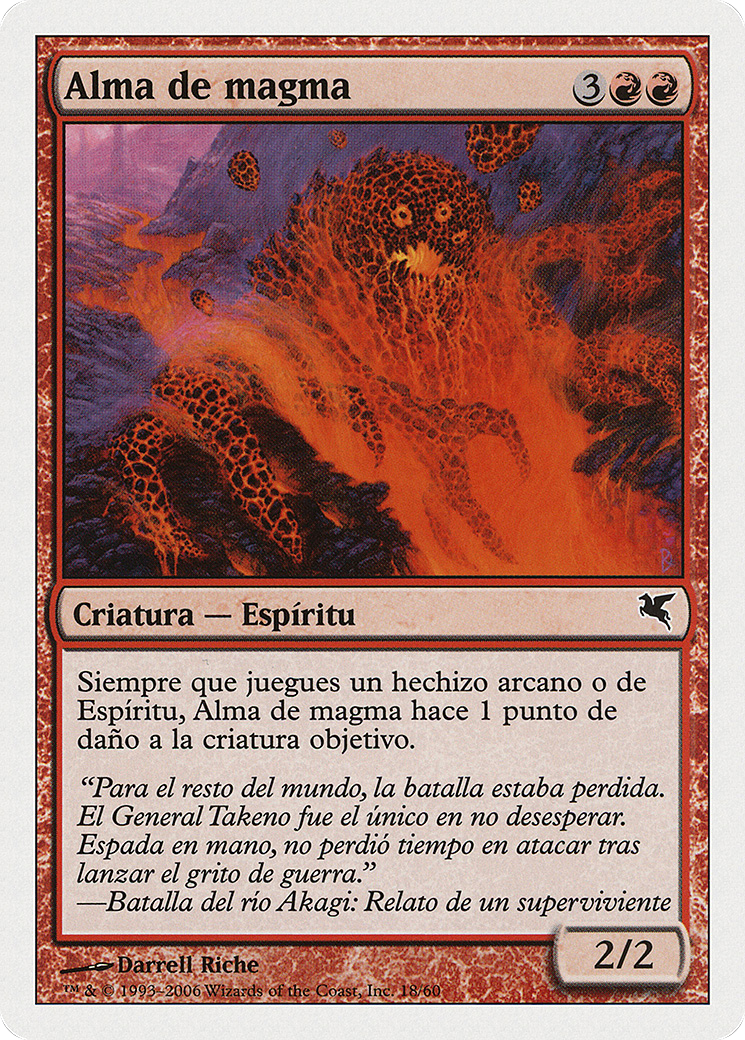 Image of Soul of Magma (Spanish) - 