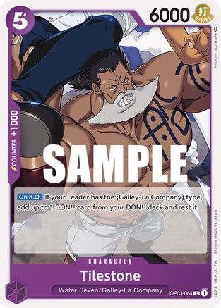 Image of Tilestone (OP03-064) - Pillars of Strength