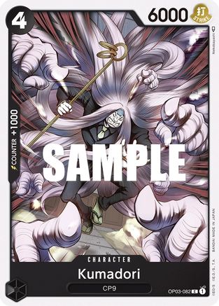 Image of Kumadori (OP03-082) - Pillars of Strength
