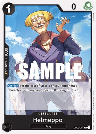 Image of Helmeppo (OP03-091) - Pillars of Strength