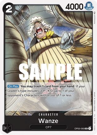 Image of Wanze (OP03-093) - Pillars of Strength