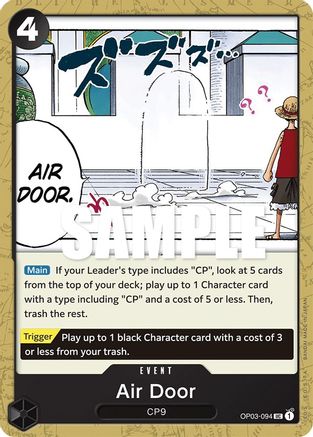 Image of Air Door (OP03-094) - Pillars of Strength