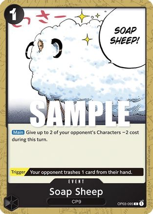 Image of Soap Sheep (OP03-095) - Pillars of Strength