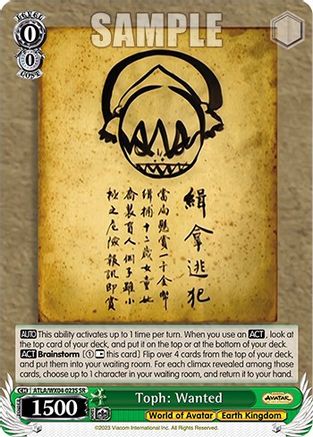 Image of Toph: Wanted (SR) (ATLA/WX04-023S SR) - Avatar: The Last Airbender