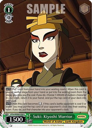 Image of Suki: Kiyoshi Warrior (ATLA/WX04-026 R) - Avatar: The Last Airbender