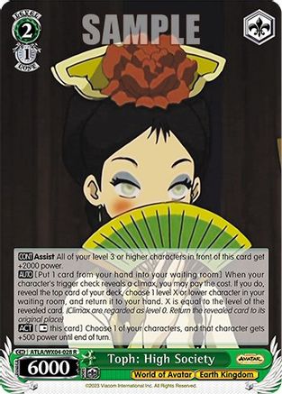 Image of Toph: High Society (ATLA/WX04-028 R) - Avatar: The Last Airbender