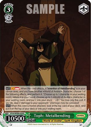 Image of Toph: Metalbending (ATLA/WX04-029 R) - Avatar: The Last Airbender