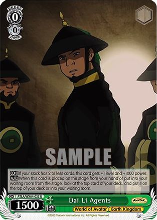 Image of Dai Li Agents (ATLA/WX04-033 U) - Avatar: The Last Airbender