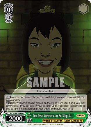 Image of Joo Dee: Welcome to Ba Sing Se (b) (ATLA/WX04-040b C) - Avatar: The Last Airbender