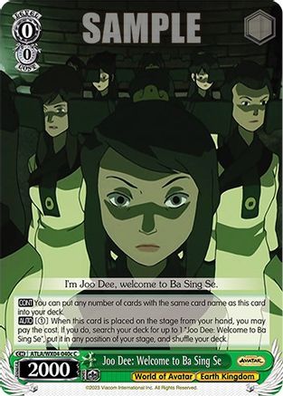 Image of Joo Dee: Welcome to Ba Sing Se (c) (ATLA/WX04-040c C) - Avatar: The Last Airbender