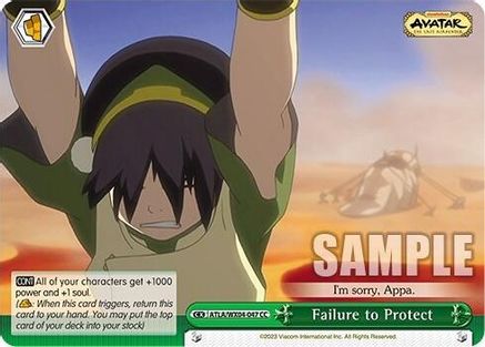 Image of Failure to Protect (ATLA/WX04-047 CC) - Avatar: The Last Airbender