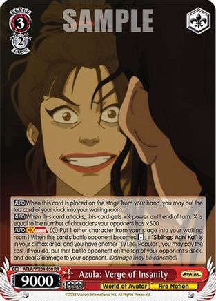 Image of Azula: Verge of Insanity (ATLA/WX04-050 RR) - Avatar: The Last Airbender