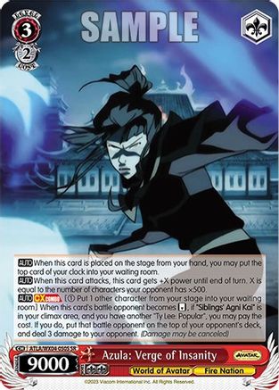 Image of Azula: Verge of Insanity (SR) (ATLA/WX04-050S SR) - Avatar: The Last Airbender