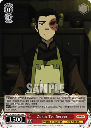 Image of Zuko: Tea Server (ATLA/WX04-051 R) - Avatar: The Last Airbender