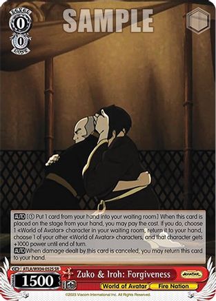 Image of Zuko & Iroh: Forgiveness (SR) (ATLA/WX04-052S SR) - Avatar: The Last Airbender