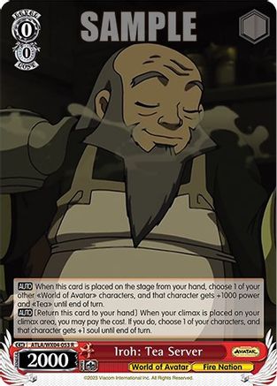 Image of Iroh: Tea Server (ATLA/WX04-053 R) - Avatar: The Last Airbender