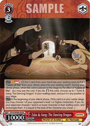 Image of Zuko & Aang: The Dancing Dragon (ATLA/WX04-059 R) - Avatar: The Last Airbender