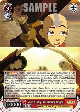 Image of Zuko & Aang: The Dancing Dragon (SR) (ATLA/WX04-059S SR) - Avatar: The Last Airbender