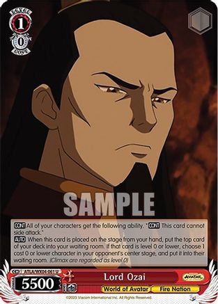 Image of Lord Ozai (ATLA/WX04-061 U) - Avatar: The Last Airbender