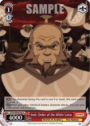 Image of Iroh: Order of the White Lotus (ATLA/WX04-062 U) - Avatar: The Last Airbender