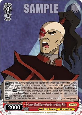 Image of Ember Island Players: Scar On the Wrong Side (ATLA/WX04-070 C) - Avatar: The Last Airbender