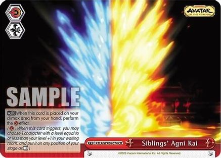Image of Siblings' Agni Kai (ATLA/WX04-074 CR) - Avatar: The Last Airbender