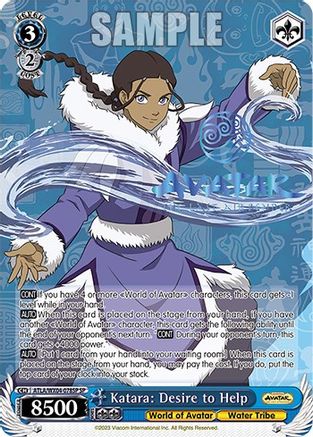 Image of Katara: Desire to Help (SP) (ATLA/WX04-078SP SP) - Avatar: The Last Airbender