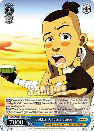 Image of Sokka: Cactus Juice (ATLA/WX04-085 R) - Avatar: The Last Airbender