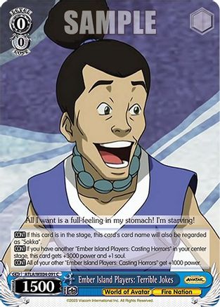 Image of Ember Island Players: Terrible Jokes (ATLA/WX04-091 C) - Avatar: The Last Airbender