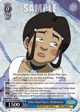 Image of Ember Island Players: Melodramatic (ATLA/WX04-092 C) - Avatar: The Last Airbender