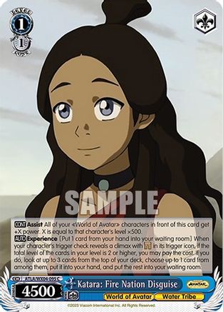 Image of Katara: Fire Nation Disguise (ATLA/WX04-095 C) - Avatar: The Last Airbender