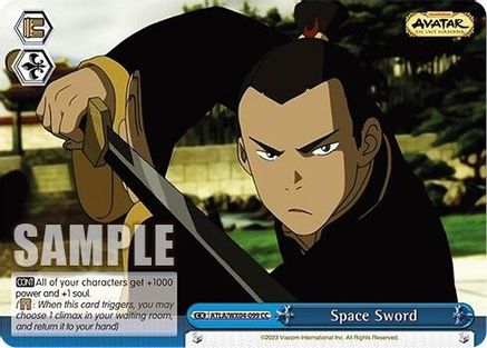 Image of Space Sword (ATLA/WX04-099 CC) - Avatar: The Last Airbender