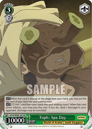 Image of Toph: Spa Day (ATLA/WX04-107 PR) - Avatar: The Last Airbender