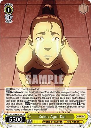 Image of Zuko: Agni Kai (ATLA/WX04-T04 TD) - Avatar: The Last Airbender