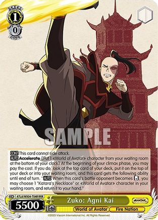 Image of Zuko: Agni Kai (RRR) (ATLA/WX04-T04R RRR) - Avatar: The Last Airbender