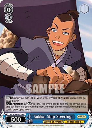 Image of Sokka: Ship Steering (ATLA/WX04-T10 TD) - Avatar: The Last Airbender
