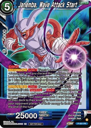 Image of Janemba, Wave Attack Start (Zenkai Series Tournament Pack Vol.4) (P-501) - Tournament Promotion Cards