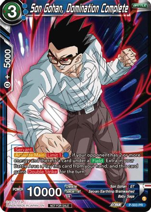 Image of Son Gohan, Domination Complete (Zenkai Series Tournament Pack Vol.4) (P-503) - Tournament Promotion Cards