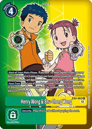 Image of Henry Wong & Shu-Chong Wong (Alternate Art) (EX4-063) - Alternative Being Booster Foil