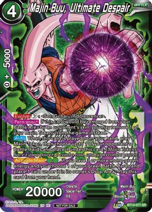 Image of Majin Buu, Ultimate Despair (Championship Selection Pack 2023 Vol.2) (Silver Foil) (BT14-077) - Tournament Promotion Cards Foil