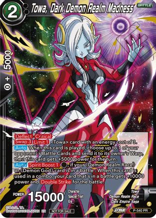 Image of Towa, Dark Demon Realm Madness (Championship Selection Pack 2023 Vol.2) (Gold-Stamped Silver Foil) (P-540) - Tournament Promotion Cards Foil